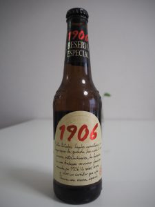 エストレーリャ ガリシア 1906 レゼルヴァ エスペシアル レビュー 感想 Beer乾杯