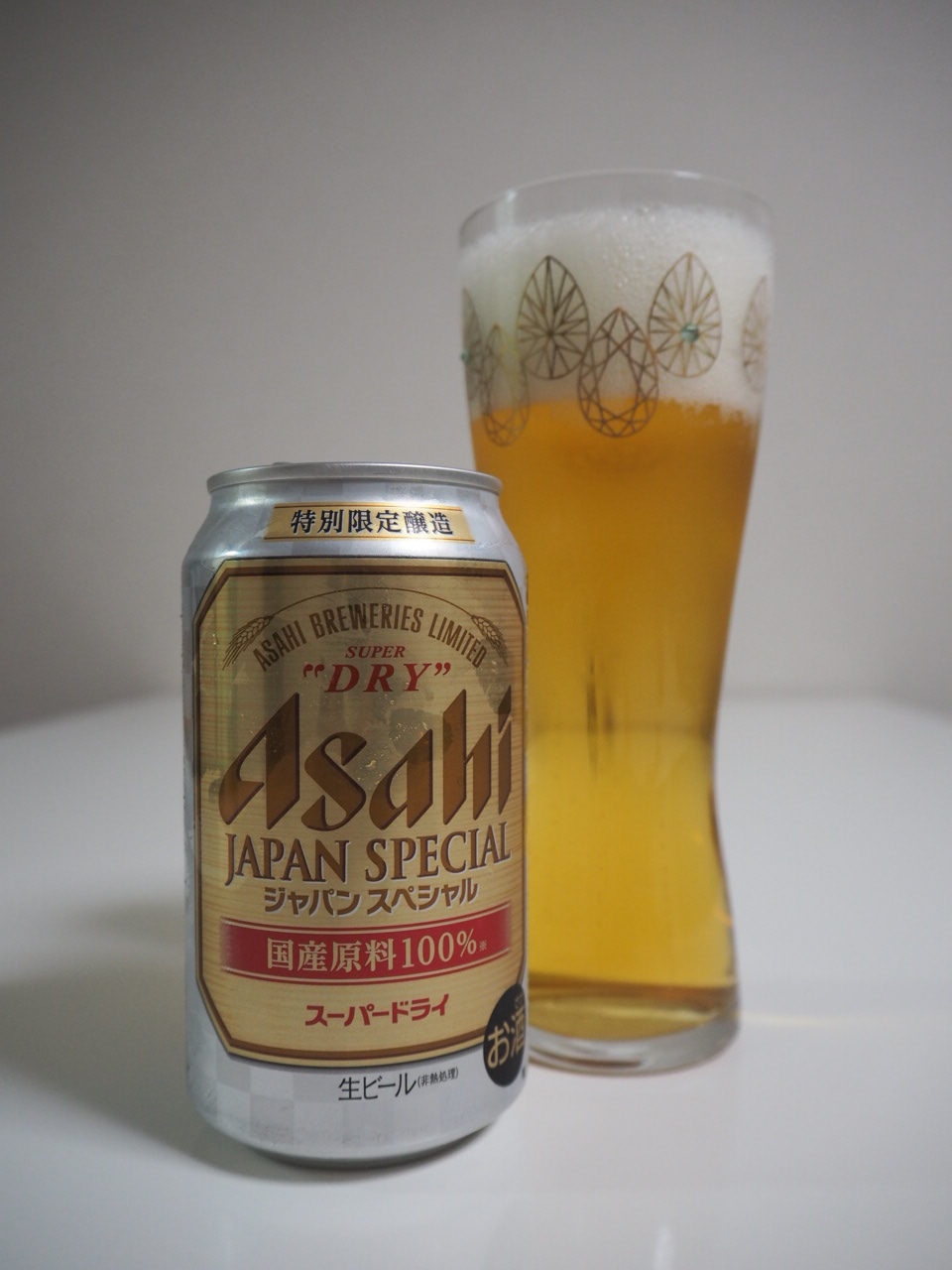 アサヒ生ビール -１００年のこだわり-　レビュー・感想