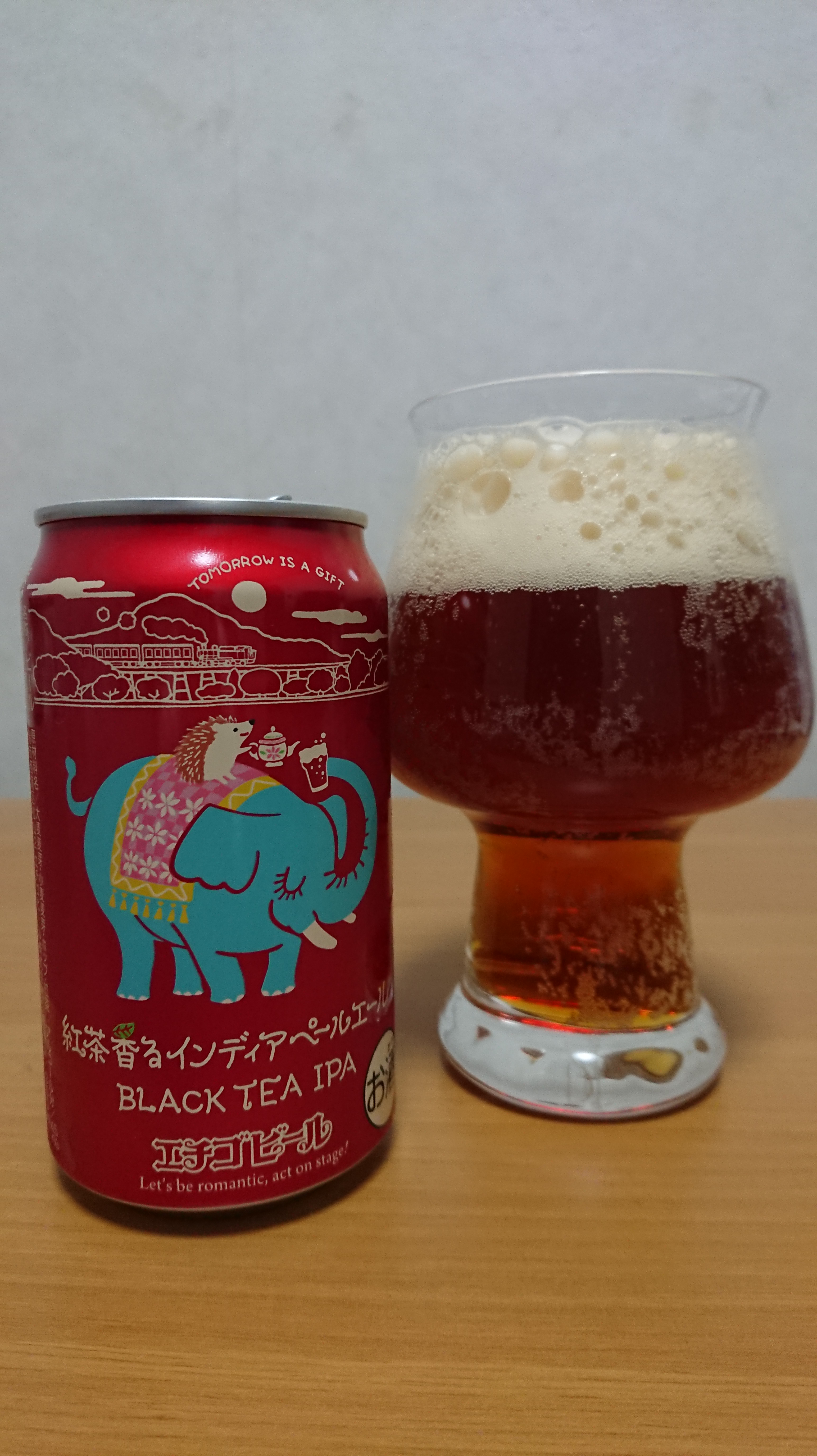 エチゴビール -紅茶香るインディアペールエール- レビュー・感想 ｜ beer乾杯！