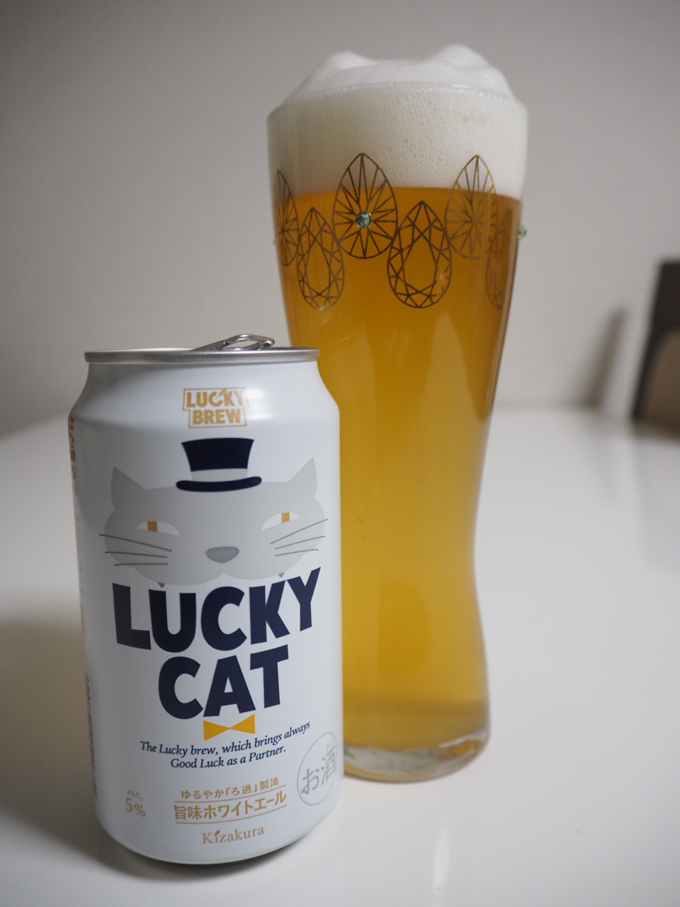 ラッキーキャット ホワイトビール レビュー Beer乾杯