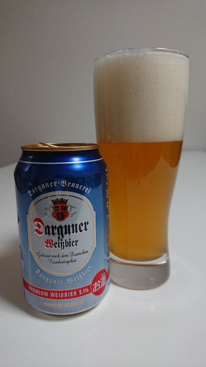 ダルグナーヴァイツェン -Darguner Weißbier- レビュー・感想 ｜ beer乾杯！