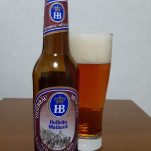 ヴェルテンブルガー -白ビール（ヘフェ・ヴァイスビア・ヘル）-　レビュー・感想